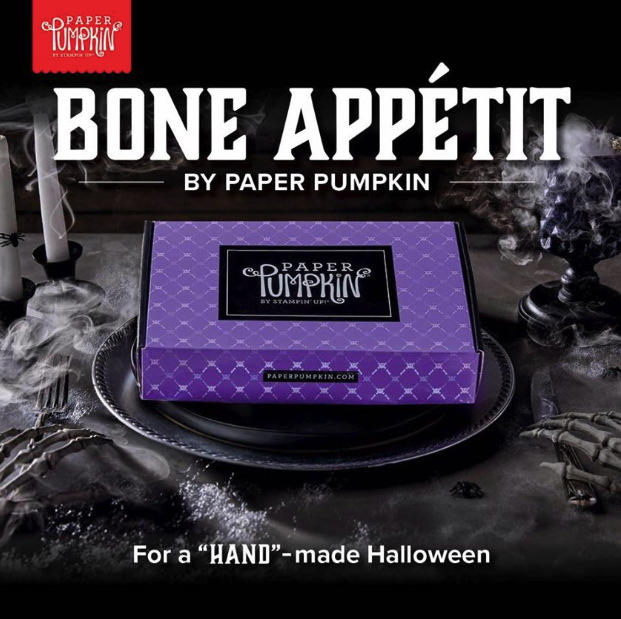 Halloween Paper Pumpkin kit